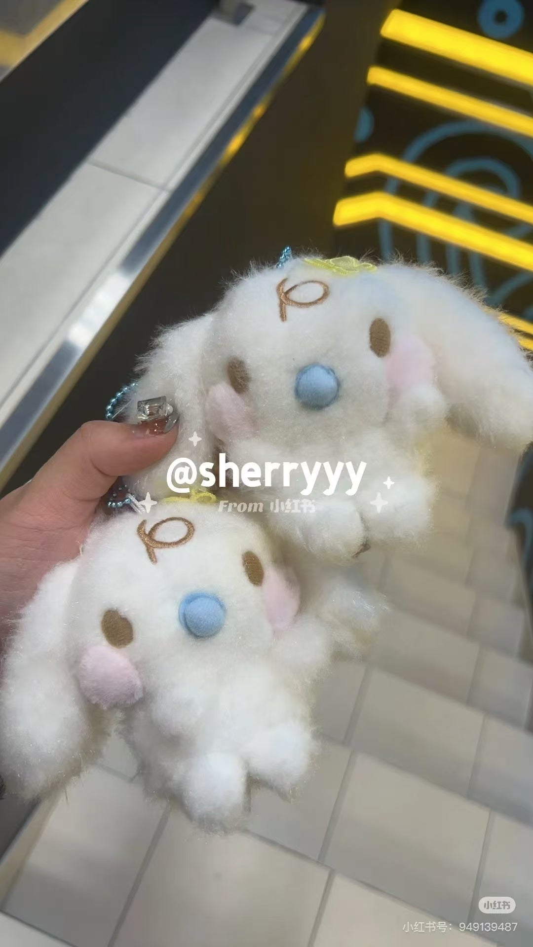 Sanrio｜Cinnamoroll Plump Cheeks Mascot Holder /Plush Keychain｜16×7×11cm approx.