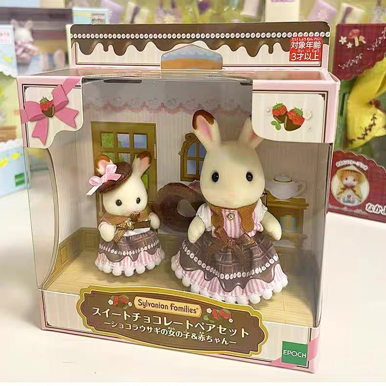SylvanianFamilies森贝儿家族｜Sweet Chocolate Rabbit Girl &amp; Baby Pair Set情人节限定草莓巧克力兔套盒