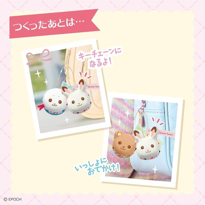 Sylvanian Families｜Macaron Charm DIY Craft Kit