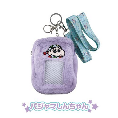 Crayon shin-chan蜡笔小新｜Pouch Crayon Shin-chan 2-way两用可挂脖相片袋/零钱包/卡包卡套｜约100×120×35mm