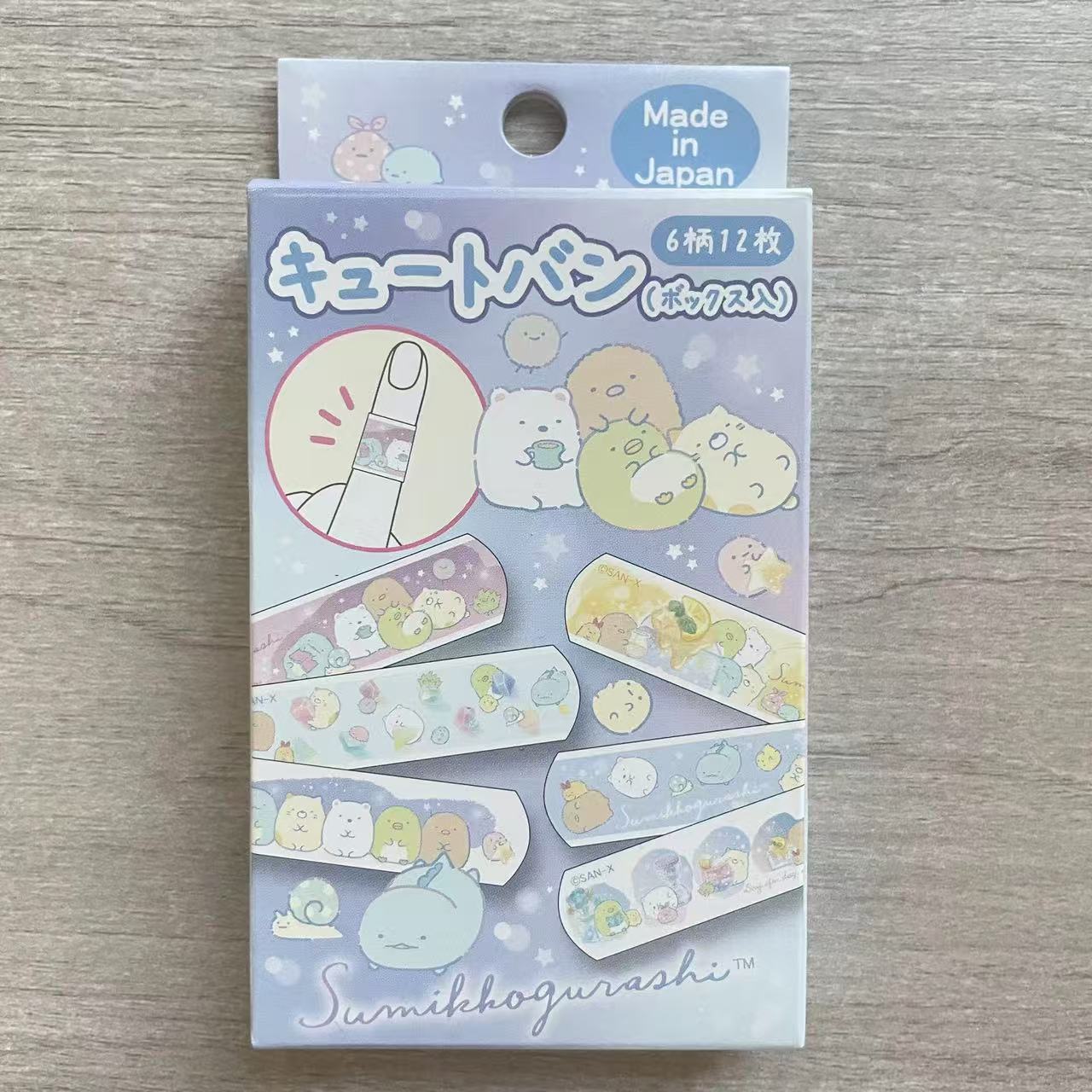 Sumikko gurashi｜Gradient Glass Boxed Adhesive Bandage｜12 sheets