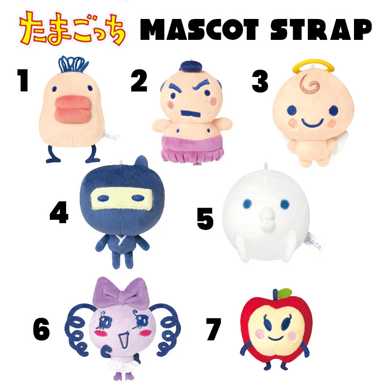 Tamagotchi｜Ballchain Strap Mascot Holder /Plush Keychain｜H110×W125×D90mm approx.✔️