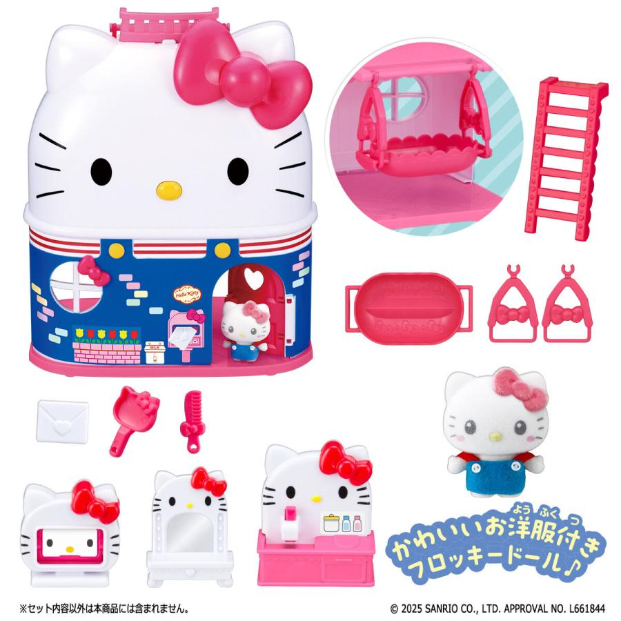 BANDAI｜Sanrio Characters Big Hello Kitty House