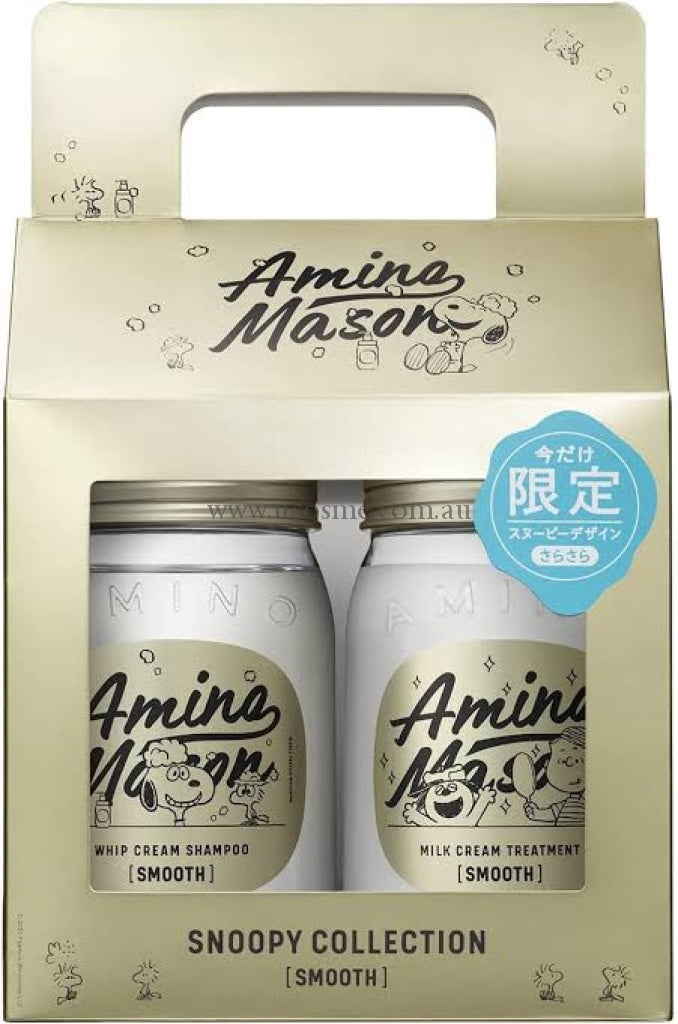 Amino Mason450Ml450Ml