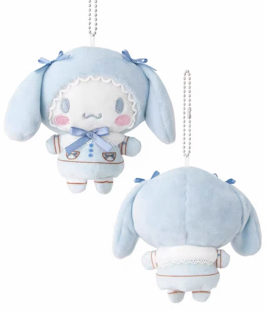 Sanrio｜DEAR MY LOVE Mascot Holder /Plush Keychain