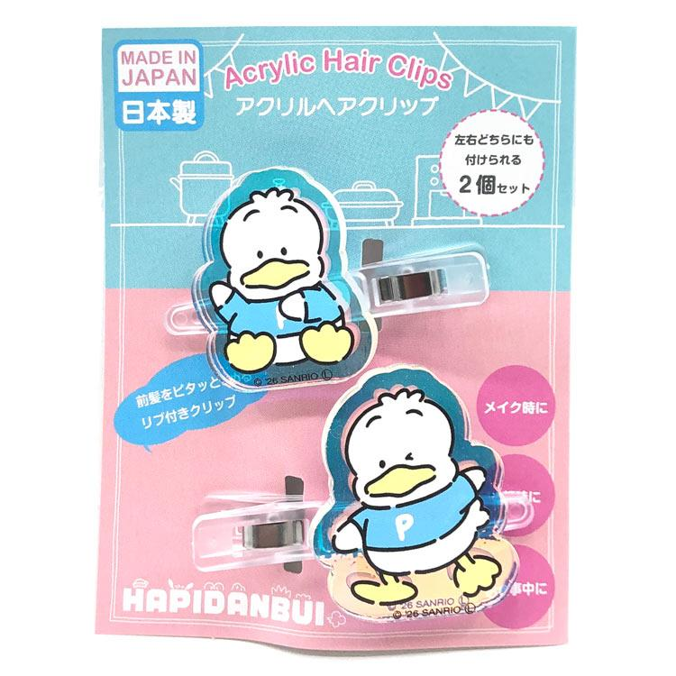 Sanrio｜Aurora Acrylic Hair Clip Set｜40×40mm approx.