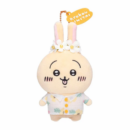 Chiikawa 吉伊卡哇｜Traveling Petite Mini Mascot观光旅行系列毛绒玩偶挂件/包挂｜约H150×W55×D80mm