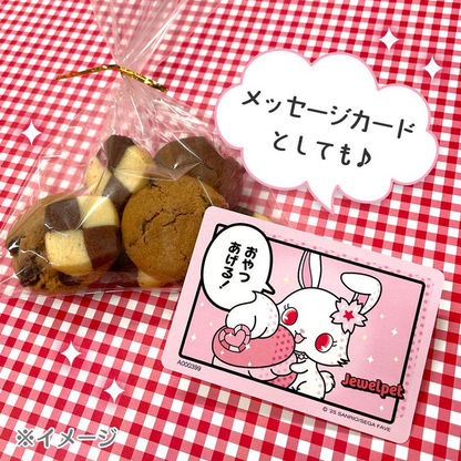 Sanrio｜ Collector&