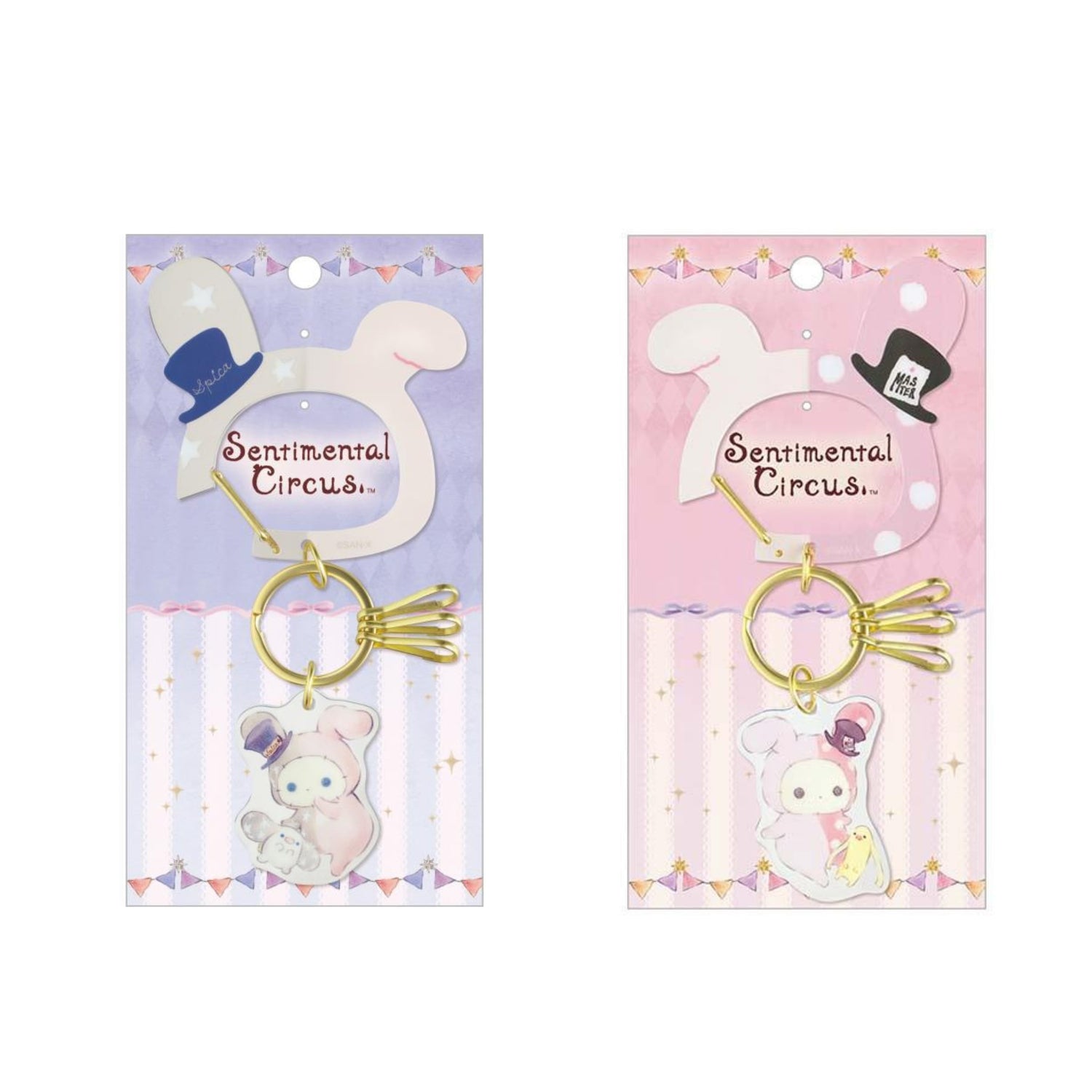 Sentimental Circus｜San-X Carabiner Key Charm - Sentimental Circus Spica : Spica and the Child of the Constellation｜160×85mm approx.