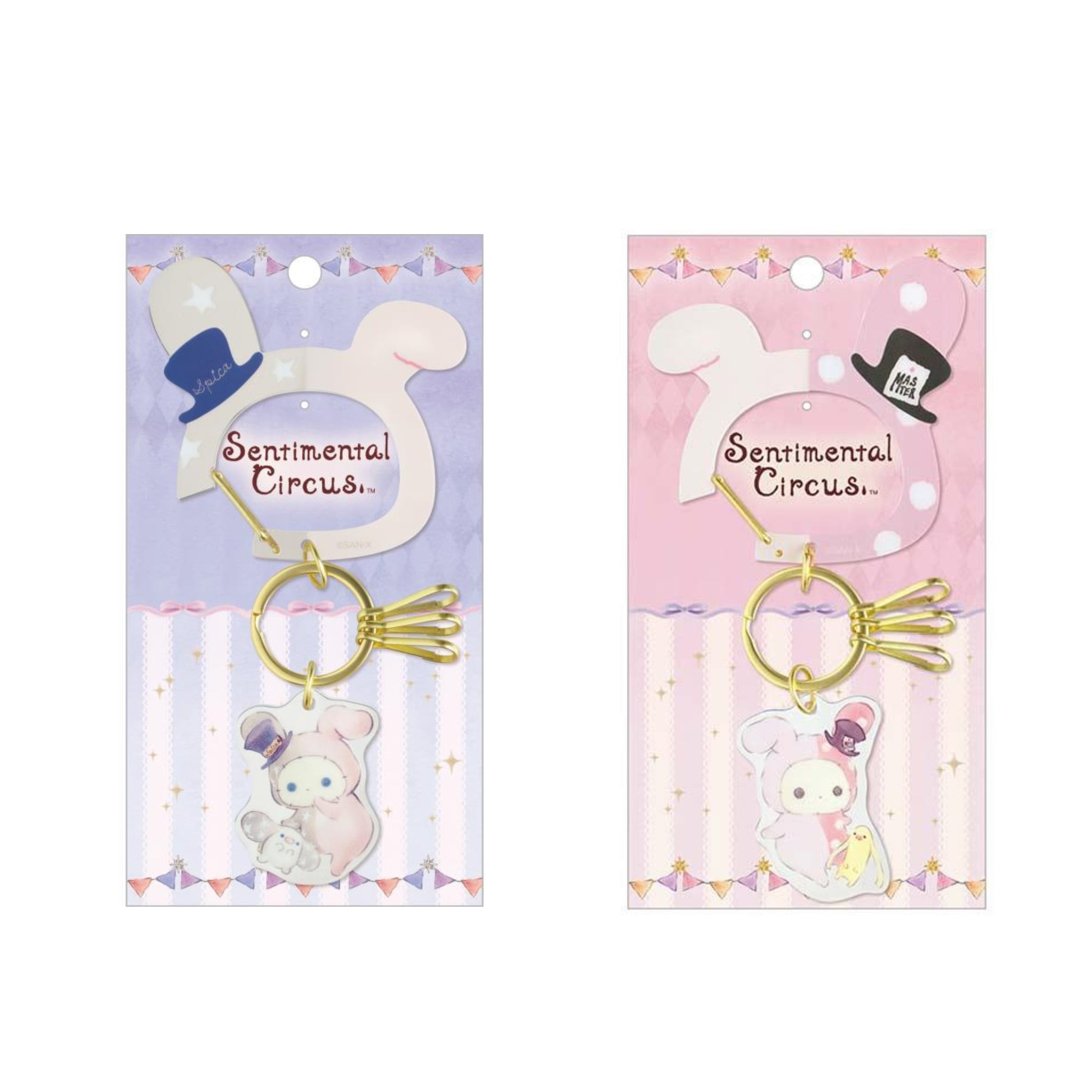 Sentimental Circus｜San-X Carabiner Key Charm - Sentimental Circus Spica : Spica and the Child of the Constellation｜160×85mm approx.