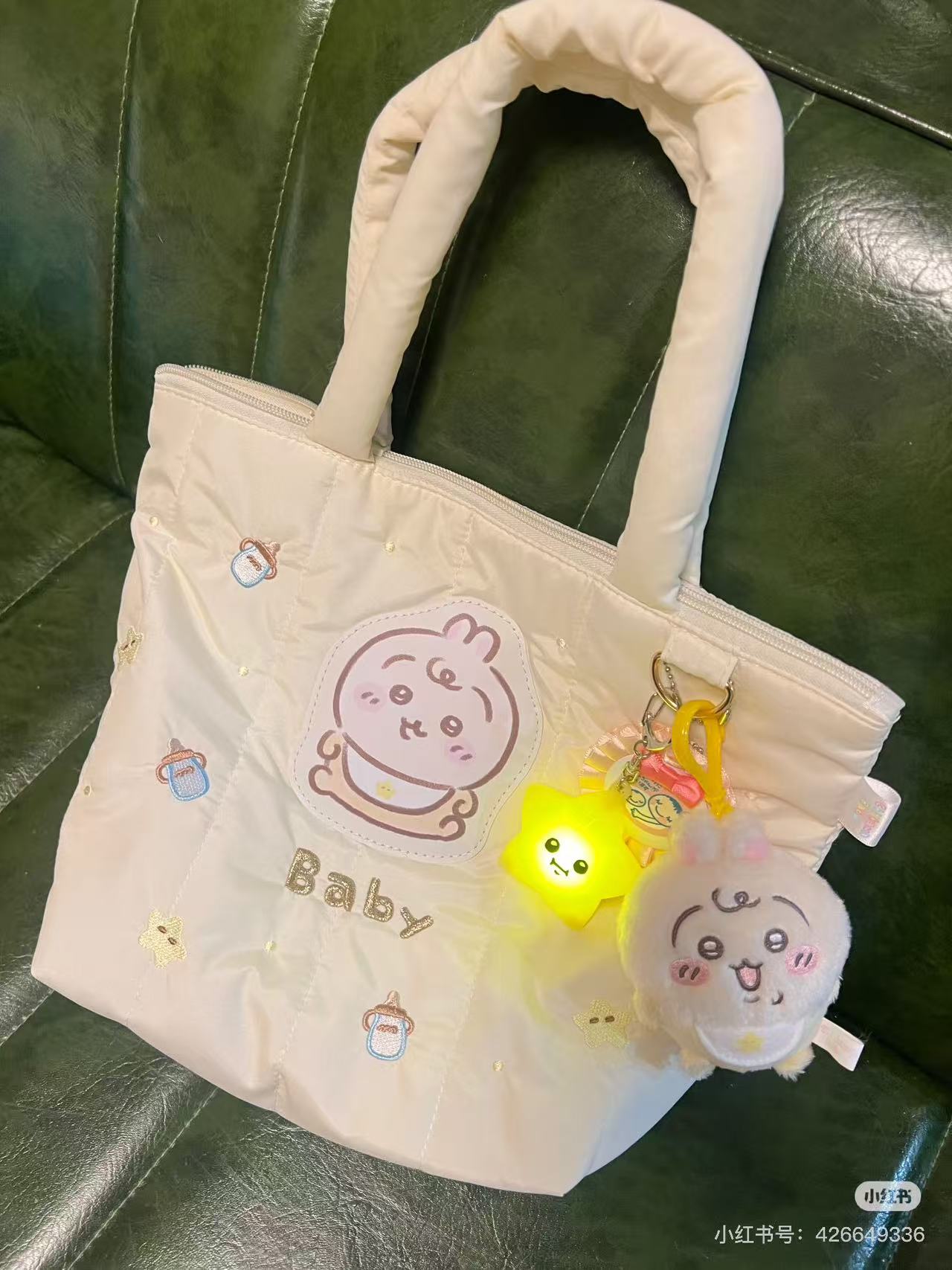 Chiikawa｜Chiikawa Baby Quilted Tote Bag｜255×340×120mm approx.