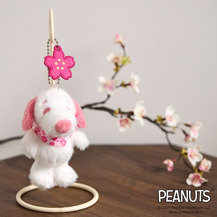 Snoopy｜Peanuts Mascot Holder /Plush Keychain｜H12.5×W9×D8cm approx.