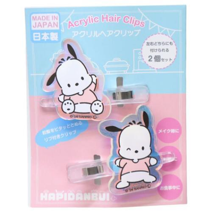 Sanrio｜Aurora Acrylic Hair Clip Set｜40×40mm approx.