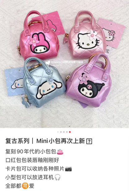 Sanrio三丽鸥｜keychain pouch菱格纹登山扣迷你零钱包挂件/耳机包/包挂｜约7x3x7 cm