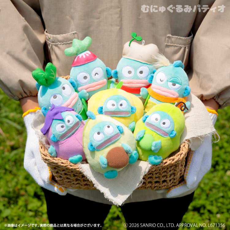 Sanrio｜Hangyodon Freshly Harvested Farm Squishy Mascot Holder /Plush Keychain｜H12 cm approx.