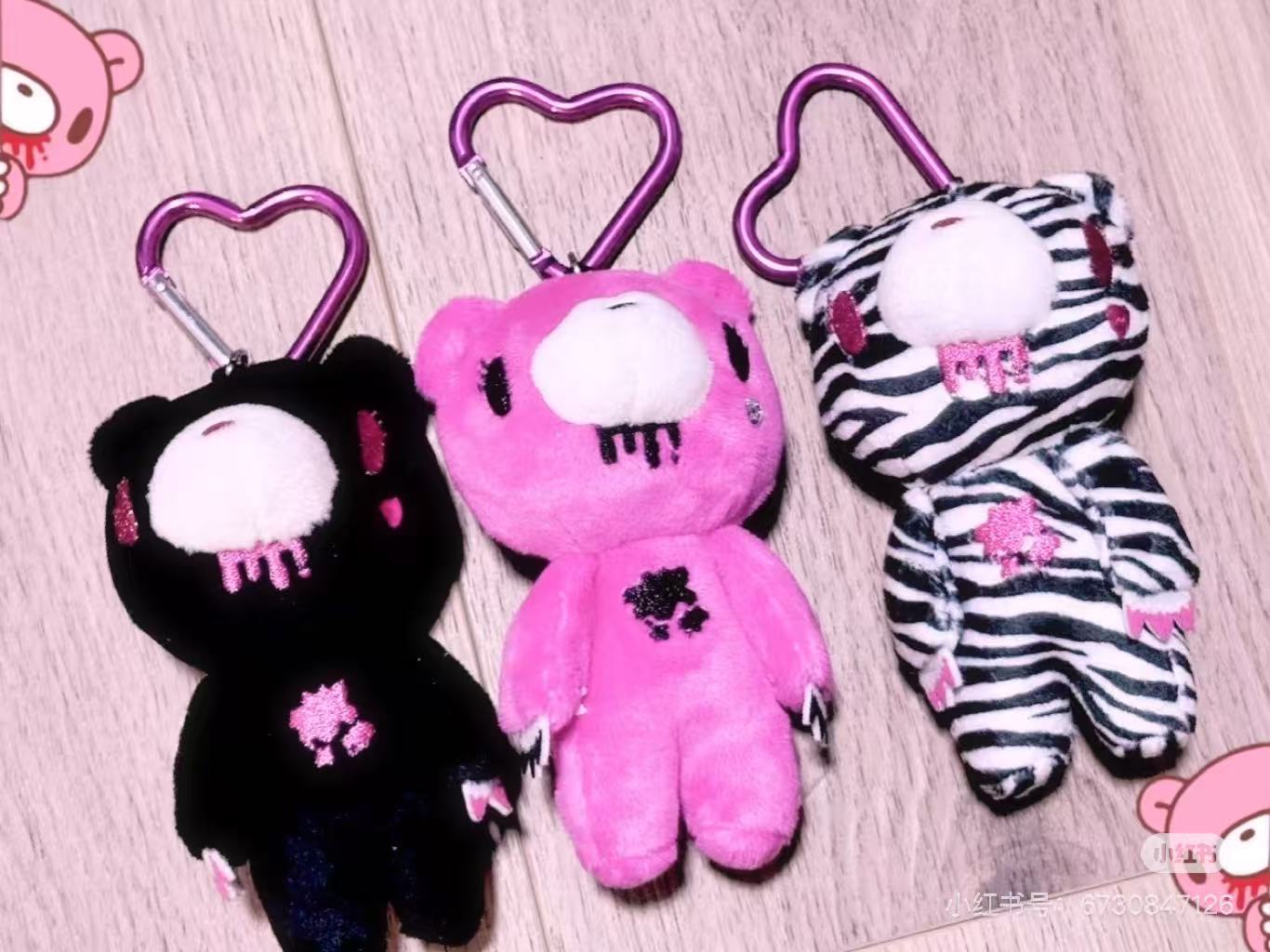 Gloomy Bear｜Carabiner with Mascot Holder /Plush Keychain｜115x70mm approx.