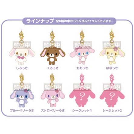 Sanrio｜Sugarbunnies Strawberry Flower Fairy Mascot Strap mystery bag/blind box/All 8 types｜1pcs