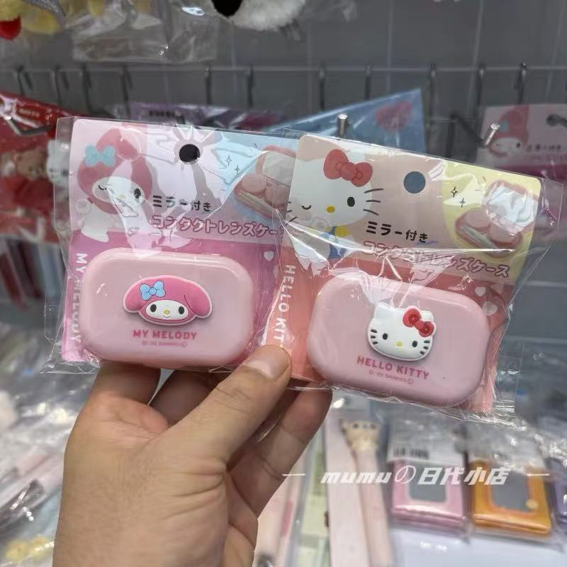Sanrio｜Contact Lens Case with Mirror｜H92 x W88 x D25mm approx.
