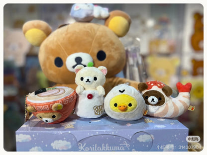 Rilakkuma轻松熊｜中华料理唐装系列可爱角色毛绒玩偶挂件/包挂｜約高さ60×幅105×奥行105mm