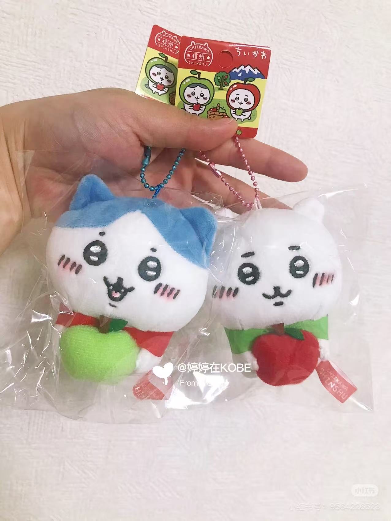 Chiikawa ｜Shinshu Apple Mascot Holder /Plush Keychain｜H100mm Approx.