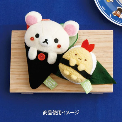 Rilakkuma｜Anytime Sushi Hand Roll Sushi Mascot Holder /Plush Keychain｜130×90×55mm approx.
