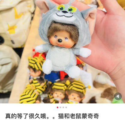 Monchhichi｜Tom &amp; Jerry x Monchhichi  Big Face Mascot Holder /Plush Keychain｜H13 x W10.5 x D7cm approx.