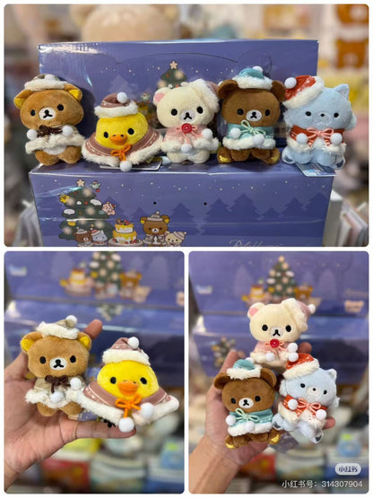 Rilakkuma｜Honey Forest Christmas 2025 Hand-held Plush mystery bag/blind box/All 5 types｜1pcs