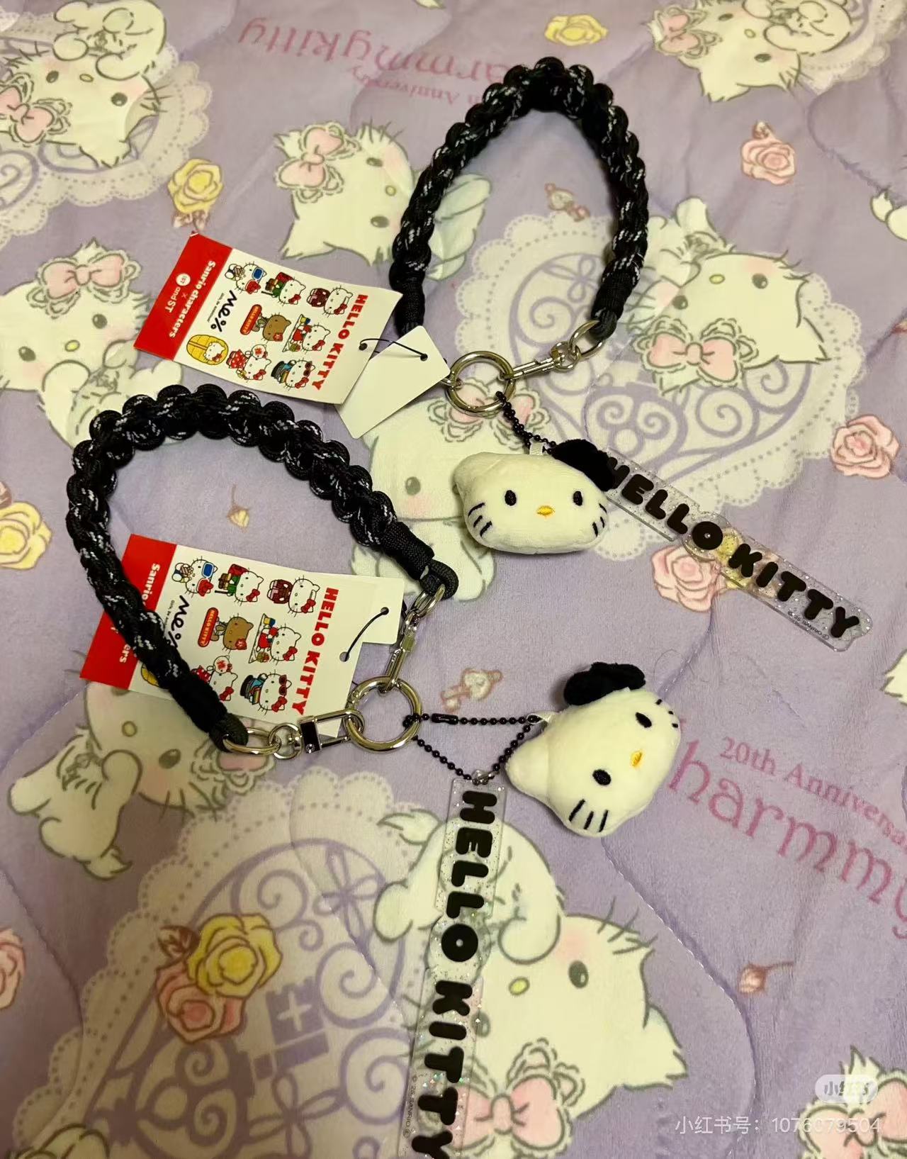 Sanrio｜Hello Kitty x me% Face Mascot Strap /Plush Keychain
