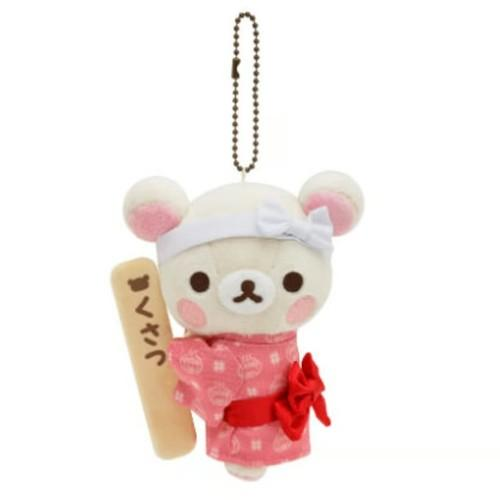 Rilakkuma｜Kusatsu Rilakkuma no Yu Exclusive Mascot Holder /Plush Keychain｜130 x 105 x 55 mm approx.