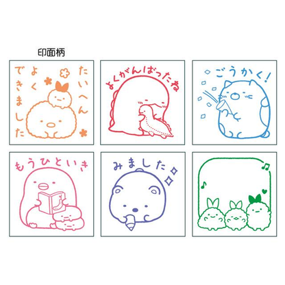 Sumikko gurashi｜Sumikko&
