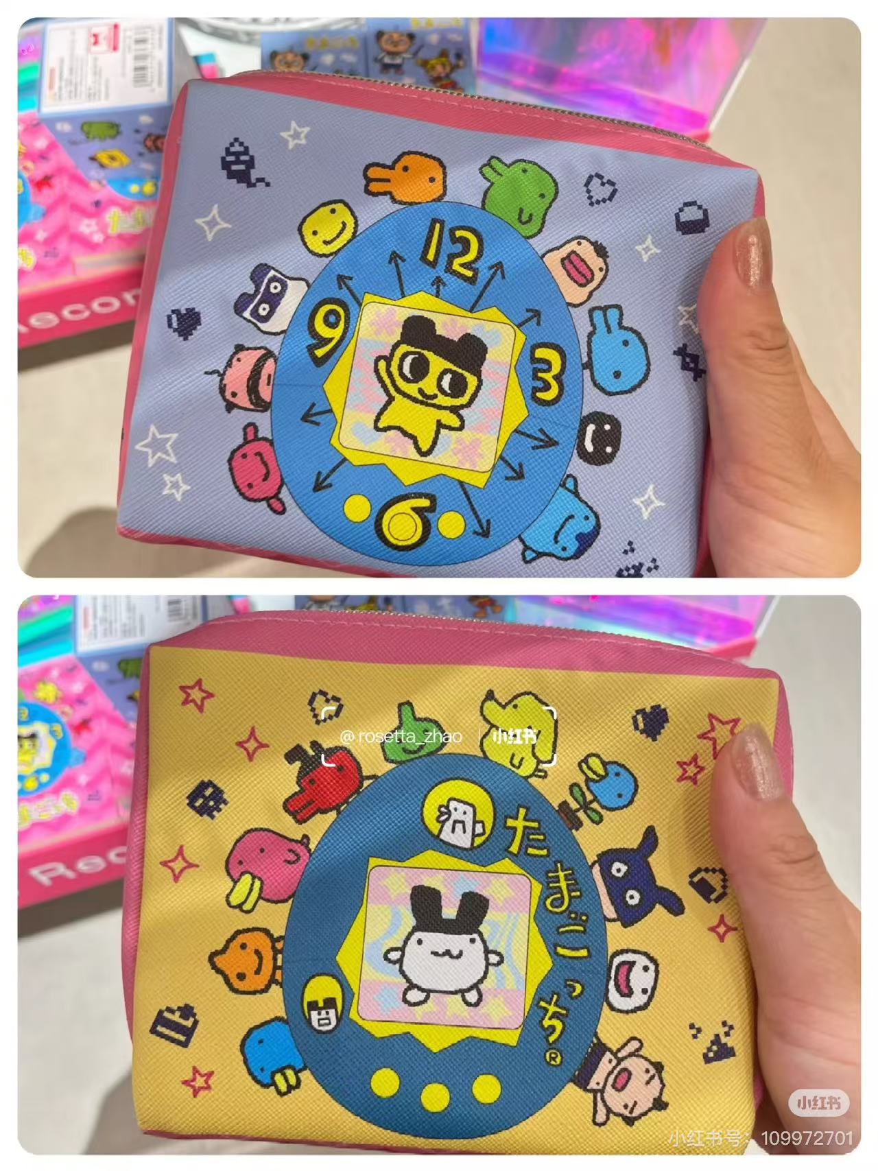 Tamagotchi｜2024 Sunstar Plus Pouch｜ 135(w) x 105(h) x 80(d) mm approx.