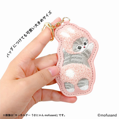 Mofusand｜Keychain/Keyring｜90×55×15mm approx.