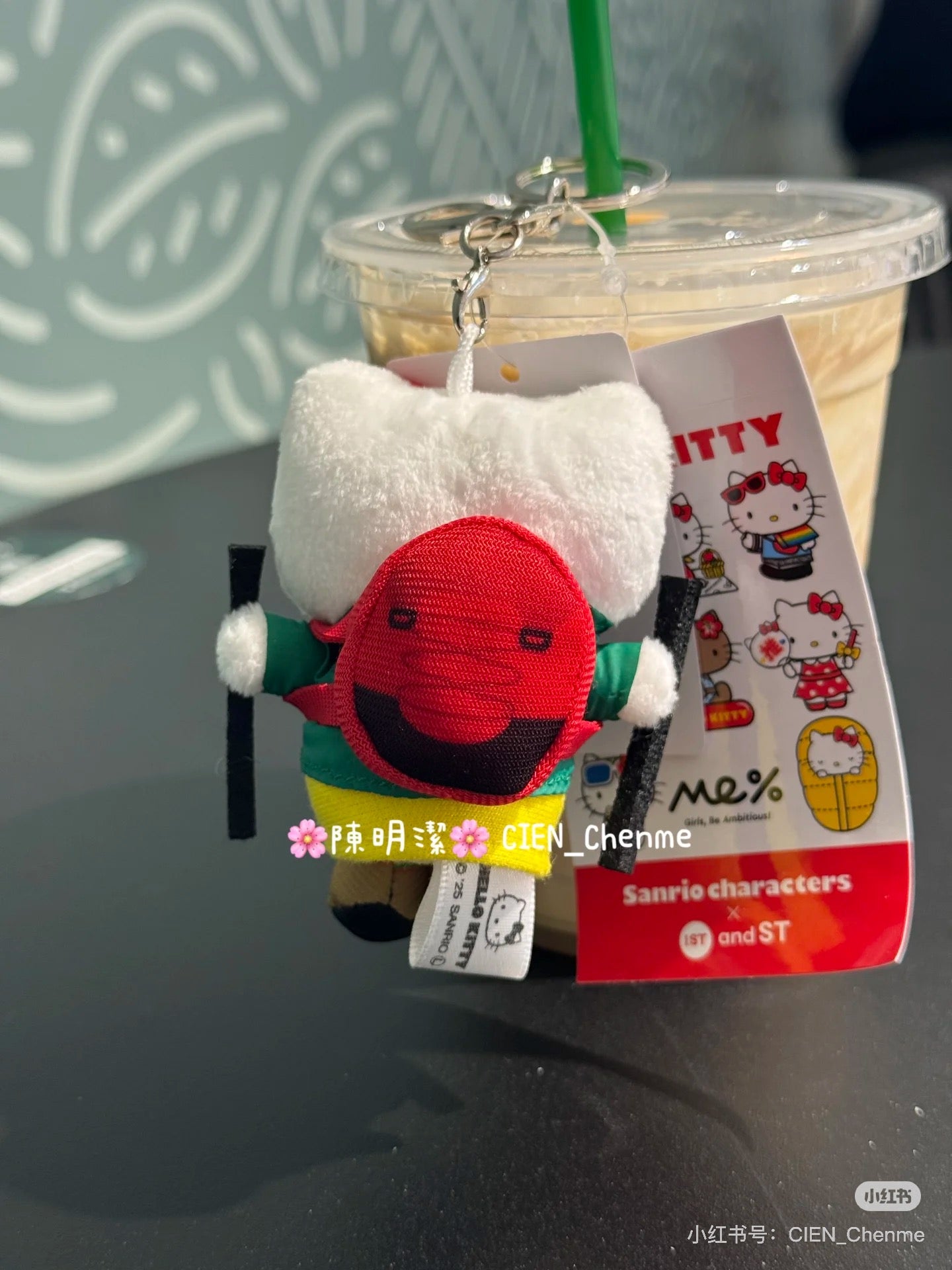 Sanrio｜.st lowrys farm me% Mascot Holder /Plush Keychain