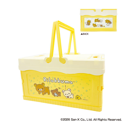 Rilakkuma｜Folding Case with Lid｜H170 x W295 x D200mm approx.