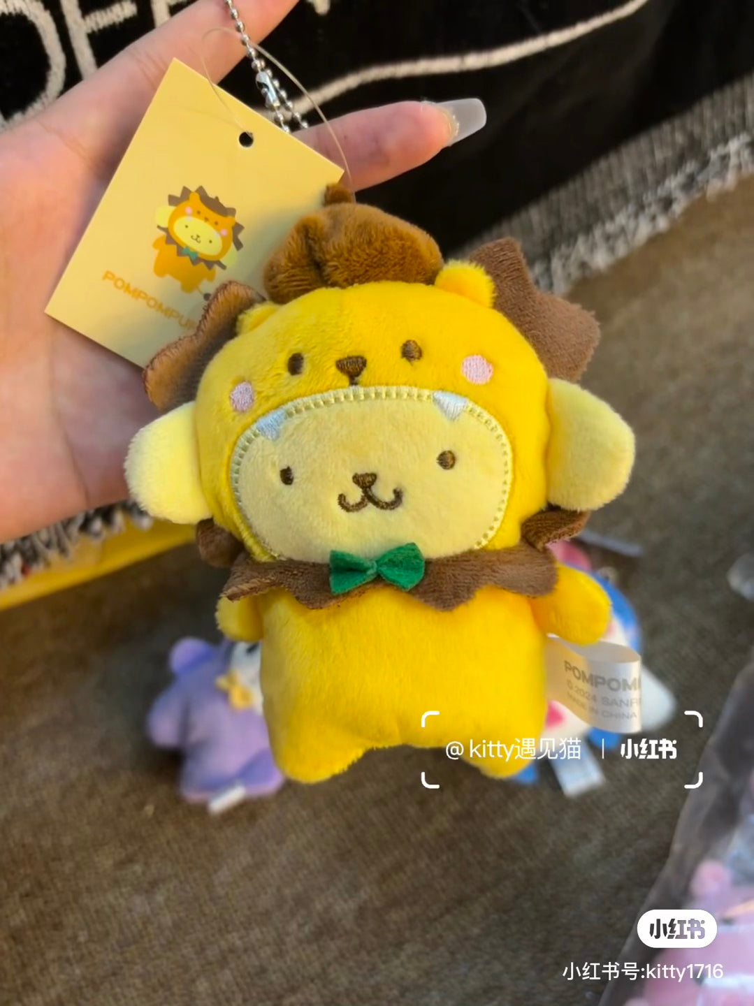 Sanrio｜Animal Mascot Holder /Plush Keychain｜115×115×32mm approx.