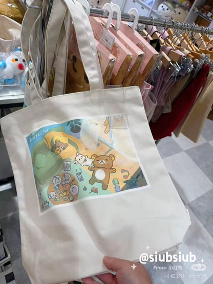Rilakkuma｜Stay with Me Today&