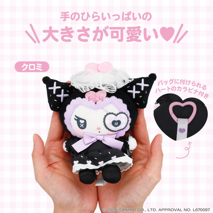 Sanrio｜Dreamy Sweets Ghost House Gingham Mascot Holder /Plush Keychain｜W14 × H18 × D6.5cm approx.
