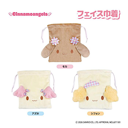 Sanrio｜Cinnamoroll Cinnamo Angels Face Drawstring Bag｜H200 x W240 x D30mm approx.