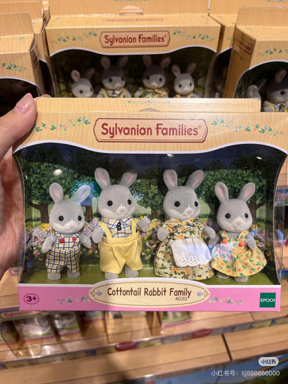 SylvanianFamilies｜Cottontail Family Animal Rabbit Figure Doll Kids Playing Toy-4030