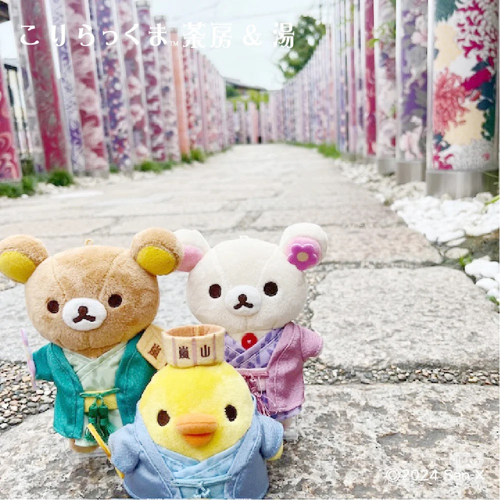 Rilakkuma轻松熊｜地域限定京都岚山浴衣系列可爱角色毛绒玩偶挂件/包挂