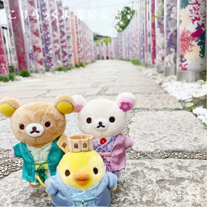 Rilakkuma轻松熊｜地域限定京都岚山浴衣系列可爱角色毛绒玩偶挂件/包挂