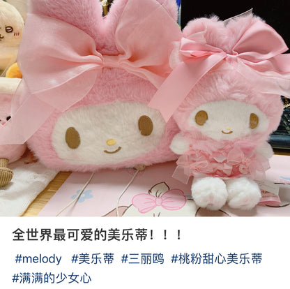 【limit 1】Sanrio三丽鸥｜Melody Birthday 50th Anniversary Mascot Holder Ribbon Princess Plush美乐蒂50周年生日粉桃甜心系列毛绒玩偶挂件/包挂｜约19.4 x 9.6 x 6.5cm