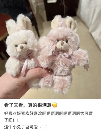 Ober Tashe｜Animal Mascot Holder /Plush Keychain｜H12×W8×D4mm approx.