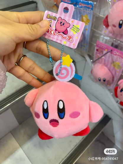 Kirby｜Nukuizu Mascot Holder /Plush Keychain｜H11cm x W9-10cm x D8cm approx.