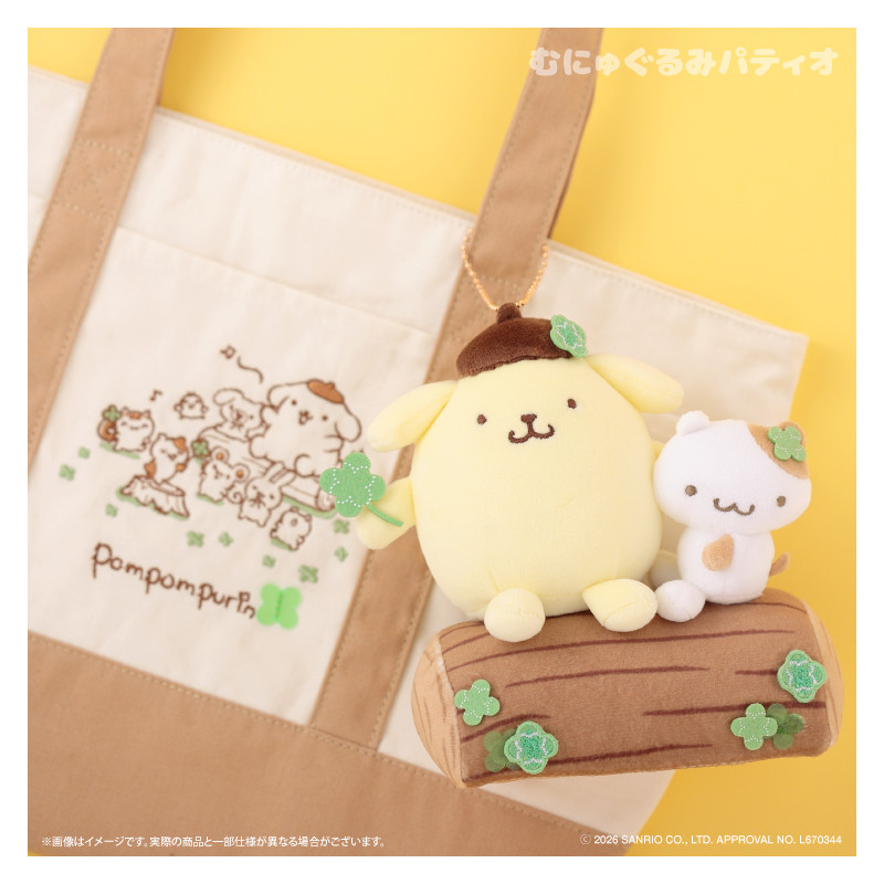Sanrio｜Pompompurin good friend Tree Stump Cozy Picnic Mascot Holder /Plush Keychain｜H160mm approx
