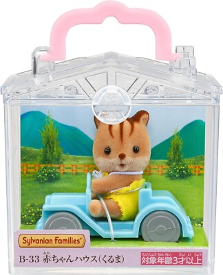 SylvanianFamilies｜Baby house Walnut Squirrel on Car B-33