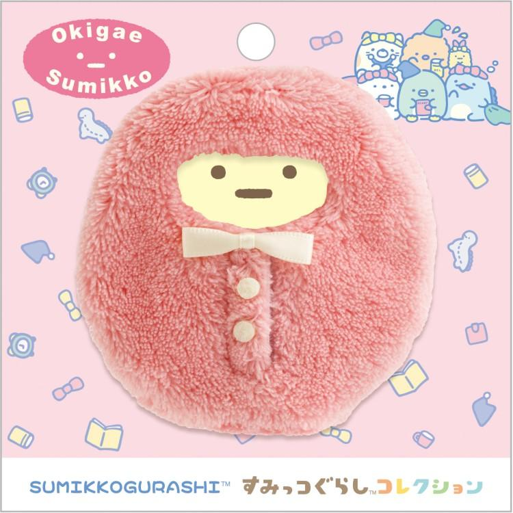 Sumikko Gurashi｜Tenori Plush Dress-Up｜110×110mm approx.
