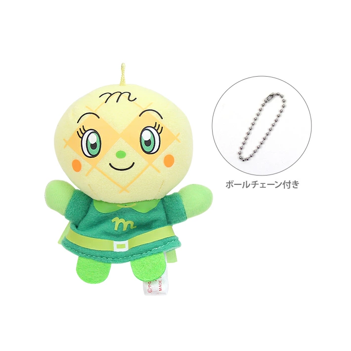 Anpanman｜Go! Anpanman Uncle Jam Fluffy Finger Puppet Mascot Holder /Plush Keychain｜W90 x H100 x D55mm aprox.