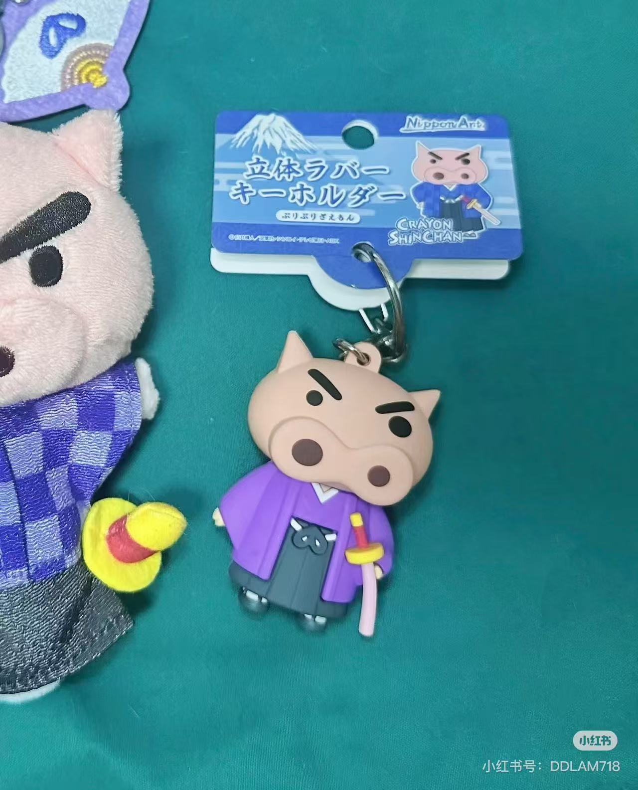 Crayon shin-chan｜Kimono 3D Keychain｜34×110×30mm approx.