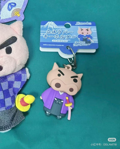 Crayon shin-chan｜Kimono 3D Keychain｜34×110×30mm approx.